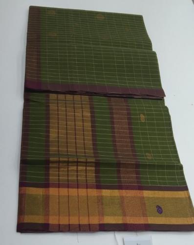 SAREES JAYANKONDAM COTTON 550 MTS